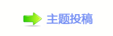 短剧热潮持续，百度的进击与野望